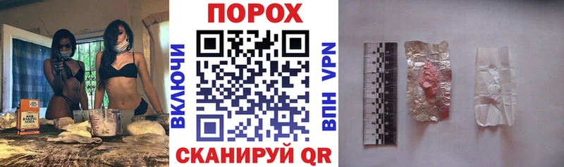 Amphetamine 98%  Купить закладки  Корсаков 