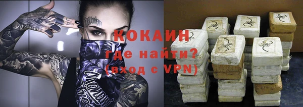 амф Бугульма