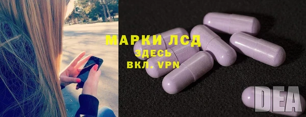 амф Бугульма
