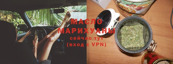 mix Бородино