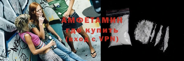 mix Бородино