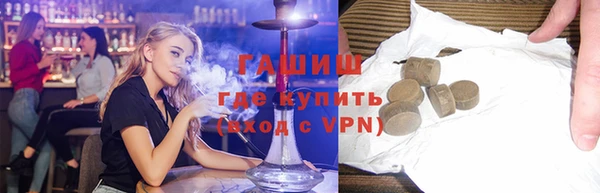 прущие крисы Бронницы