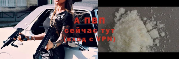 мефедрон VHQ Верхний Тагил