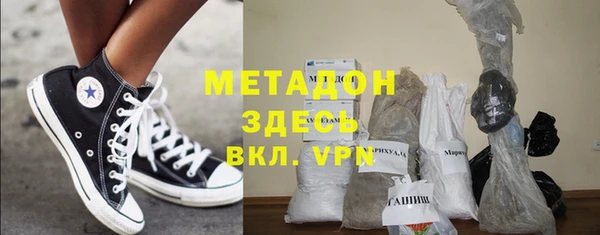 СК Верея