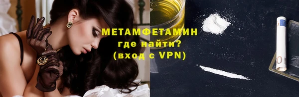 mix Бородино