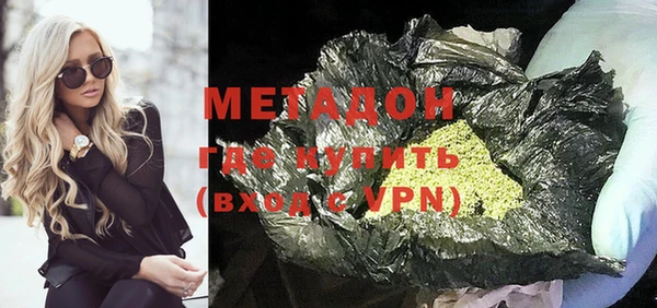 mdpv Верхнеуральск