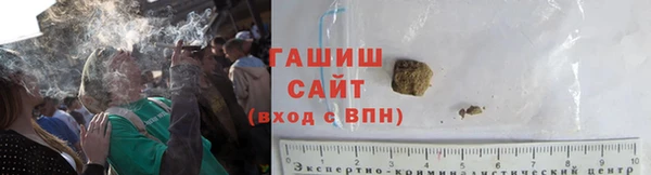 прущие крисы Бронницы