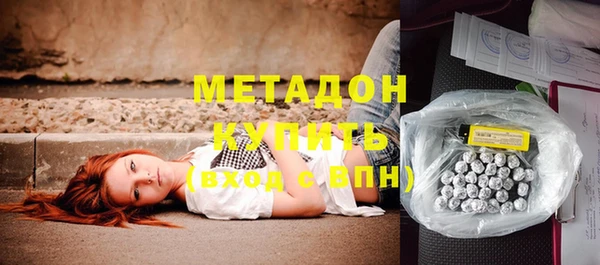 амф Бугульма