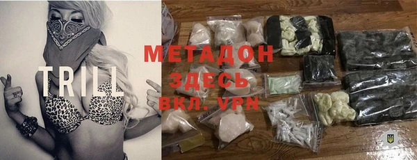 mix Бородино