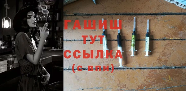 mix Бородино