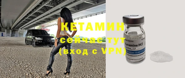 mix Бородино