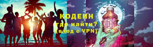 амф Бугульма